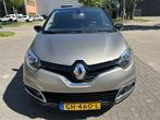 Renault Captur 1.2 TCe Dynamique R-LINK NAVI TRHK CAMERA NAP, Euro 5, Stof, 4 cilinders, Bruin