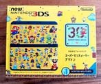 Nintendo NEW 3DS Super Mario Bros 30th Kisekae console CiB!, Spelcomputers en Games, Spelcomputers | Nintendo 2DS en 3DS, Nieuw