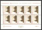 Kastelen in Nederland: Kasteel Hoensbroek, Postzegels en Munten, Postzegels | Nederland, Ophalen of Verzenden, Na 1940, Postfris