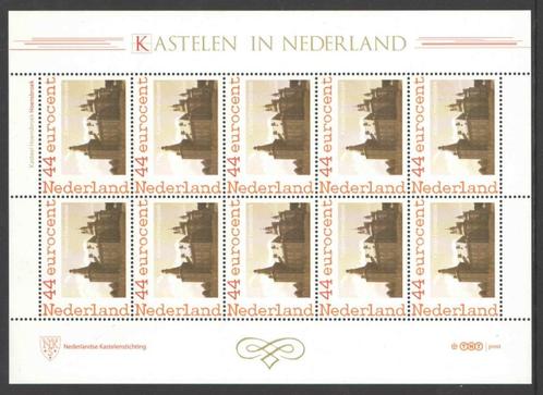 Kastelen in Nederland: Kasteel Hoensbroek, Postzegels en Munten, Postzegels | Nederland, Postfris, Na 1940, Ophalen of Verzenden