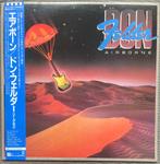 Don Felder Airborne Japan vinyl LP (Eagles), Verzenden, Gebruikt, 12 inch, Overige genres