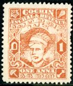 Indiase Staten Cochin 73YA-pf - Maharadja Keralavarma VI, Postzegels en Munten, Postzegels | Azië, Verzenden, Zuid-Azië, Postfris
