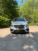 Mercedes-Benz V-klasse 2017 Grijs, Auto's, Bestelauto's, Automaat, 4 cilinders, 2000 kg, 163 pk
