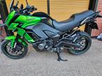 Versys 1000, Ophalen, Kawasaki