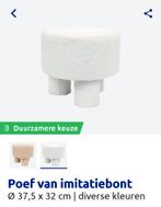 Poefje, Ophalen, Zo goed als nieuw, Rechthoekig