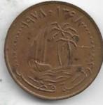 5  dirhams  1978  State of Qatar. km. 3, Ophalen of Verzenden, Midden-Oosten, Losse munt