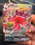 Gengar VMAX  271 Alt Art Fusion Strike, Ophalen of Verzenden, Zo goed als nieuw, Losse kaart, Foil