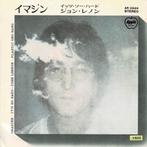 John Lennon - Imagine / It's So Hard (Japan 1971), 7 inch, Single, Ophalen of Verzenden, Zo goed als nieuw