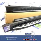 V167 C167 GLE43 GLE53 GLE63 GLE63S AMG ZIJSKIRT LINKS RECHTS, Gebruikt, -, Ophalen of Verzenden, Bumper