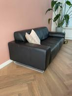 GRATIS: Zwarte leatherlook bank, Ophalen, Gebruikt, Driepersoons, 200 tot 250 cm