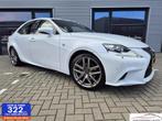 Lexus IS 300h F Sport Edition DEALERONDERHOUDEN NAP!, Auto's, Lexus, Euro 5, Achterwielaandrijving, 750 kg, 181 pk