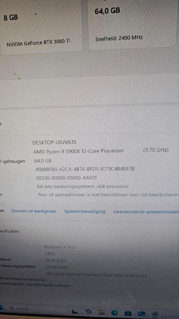 Ryzen 9 5900X RTX 3060 Ti Gaming PC - 64GB RAM, 1.4TB SSD, Computers en Software, Desktop Pc's, Zo goed als nieuw, 4 Ghz of meer