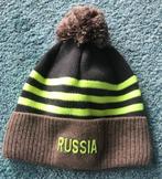 Gebreide zachte muts beanie taupe groen maat 86, Jongetje of Meisje, Nieuw, Ophalen of Verzenden, Maat 86