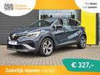 Renault Captur E-Tech Hybrid 145 R.S. Line € 23.750,00, Auto's, 145 pk, Stof, Blauw, Origineel Nederlands