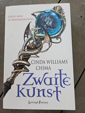 Zwarte Kunst - Cinda Williams Chima beschikbaar voor biedingen