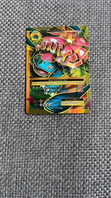 M Venusaur EX 100/108 beschikbaar voor biedingen