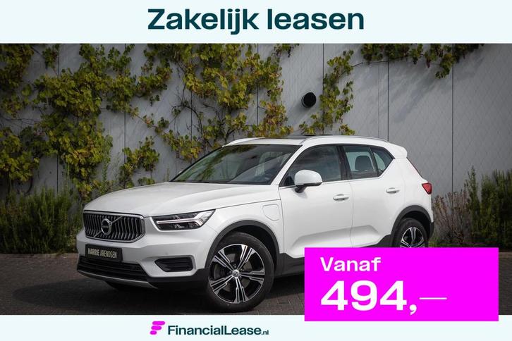 Volvo XC40 1.5 T4 Recharge Inscription | Adaptieve Cruise Co, Auto's, Volvo, Bedrijf, Lease, Financial lease, XC40, ABS, Achteruitrijcamera