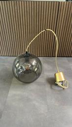 IKEA Hanglamp – Rookglas Bol met Gouden Fitting, Huis en Inrichting, Lampen | Tafellampen, ., ., Ophalen of Verzenden, .