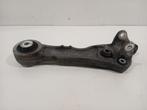 Draagarm links voor Jaguar XF, Onderdelen@venauto.nl, Van der Ven Autorecycling B.V., Gebruikt, Ophalen of Verzenden