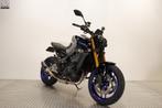 Yamaha MT 09 ABS SP (bj 2023), Motoren, Bedrijf, Naked bike