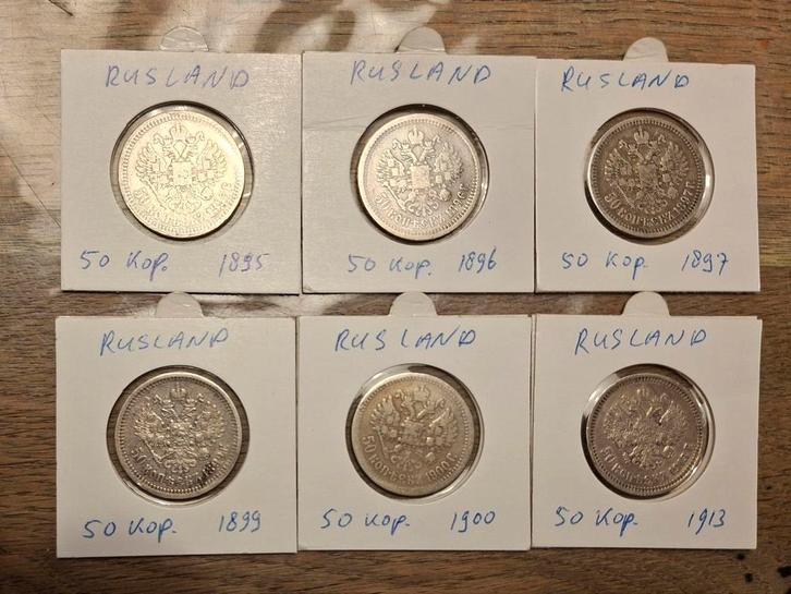 6 stuk mooie oude zilveren Russische munten. 50 kopeken., Postzegels en Munten, Munten | Europa | Niet-Euromunten, Setje, Rusland