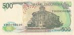 Indonesië 500 rupiah 1988, Verzenden, Zuidoost-Azië, Los biljet