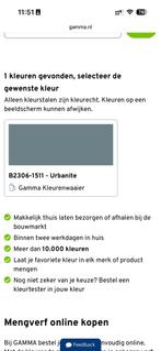 Gamma urabnite kleurtester gratis, Doe-het-zelf en Verbouw, Verf, Beits en Lak, Ophalen, Nieuw, Blauw