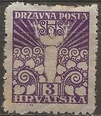 Joegoslavië, Ophalen of Verzenden, Joegoslavië, Postfris