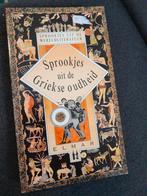 Sprookjes uit de Griekse Oudheid - Elmar, Ophalen of Verzenden, Gelezen, Elmar