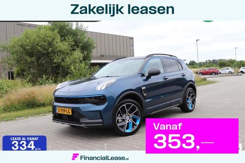 Lynk & Co 01 1.5 dab 360 cam met 3d adaptive cruise& climate, Auto's, Lynk & Co, Bedrijf, Lease, Financial lease, ABS, Adaptive Cruise Control