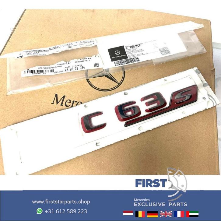W206 S206 C63 C63s ROOD AMG LOGO EMBLEEM  E PERFORMANCE LETT, Auto-onderdelen, Carrosserie en Plaatwerk, Mercedes-Benz, Achter