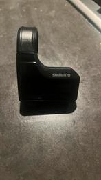 Shimano steps display, Fietsen en Brommers, Fietsaccessoires | Fietscomputers, Ophalen of Verzenden, Zo goed als nieuw