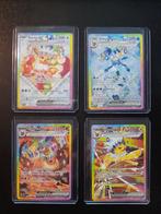 Eevee ex, Flareon ex, Glaceon ex, Jolteon ex Prismatic  Evo, Hobby en Vrije tijd, Verzamelkaartspellen | Pokémon, Ophalen of Verzenden