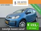 Volkswagen Up! 1.0 BMT take up! Dealeronderhoud € 9.250,00, Auto's, Volkswagen, Nieuw, 834 kg, Origineel Nederlands, 4 stoelen