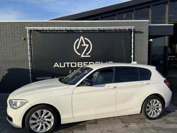 BMW 1-serie 116i Upgrade Edition NIEUWE KOPPELING! beschikbaar voor biedingen
