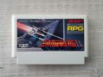 Famicom Zunou Senkan Galg, 1 speler, Ophalen of Verzenden, Gebruikt, Vanaf 3 jaar
