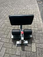 Sissy squat benen billen trainer, Gebruikt, Benen, Ophalen of Verzenden, Billen