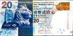 Hongkong HSB 20 Dollar unc 2016, Ophalen of Verzenden, Zuidoost-Azië