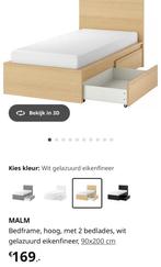 Bed Malmö IKEA 160x200 met lades, Huis en Inrichting, Slaapkamer | Bedden, Ophalen, Overige materialen, Eikenfineer, Zo goed als nieuw