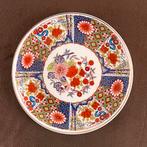 Prachtig IMARI bord Ø 26,5 cm, Ophalen of Verzenden