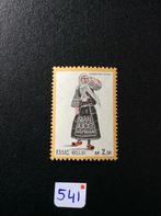 Griekenland postzegel 1972 pfr M 1098, Ophalen of Verzenden, Griekenland, Postfris