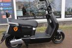 Yadea E8S 25km E Scooter 2024 (FST68F), Fietsen en Brommers, Elektrisch, Zo goed als nieuw, Ophalen, Overige merken