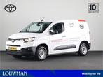Toyota PROACE CITY 1.5 D-4D Live *DEMO* EX BTW* | Lat-om-Lat, Auto's, Bestelauto's, 12 maanden, 4 cilinders, Parkeersensor, Wit