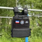 Gewichtsvest plaatdrager 20 kg, Sport en Fitness, Ophalen, Nieuw, Benen, Overige typen