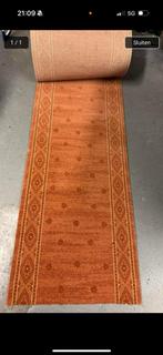 Nieuwe traploper 60cm breed, Ophalen of Verzenden