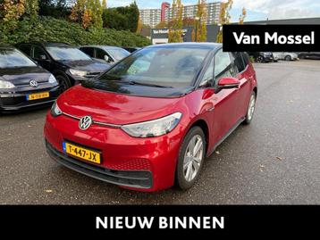 Volkswagen ID.3 Pro Advantage 58 kWh | SoH ... | Stoel en St beschikbaar voor biedingen