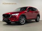 Mazda CX-5 2.5 GTM Line | Adapt. Cruise c. | BOSE | 360 Came, Auto's, Mazda, Te koop, Geïmporteerd, 5 stoelen, Benzine