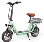Elektrische e-scooter e-step i12 comfort zitje 25km/u 500w, Fietsen en Brommers, Steps, Ophalen of Verzenden, Nieuw, Elektrische step (E-scooter)