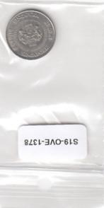 S19-OVE-1378 Singapore 10 Cent 1988  KM51 XF, Postzegels en Munten, Zuidoost-Azië, Verzenden