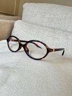 Blue light blocking brill, Ophalen of Verzenden, Nieuw, Overige merken